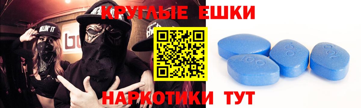 Экстази бентли  Ecstasy Philipp Plein  Сергиев Посад  ЭКСТАЗИ  Вход с VPN 