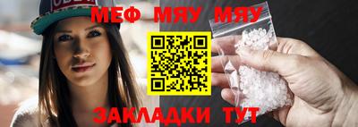 соль ск Коммунар