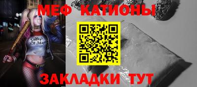 соль ск Коммунар