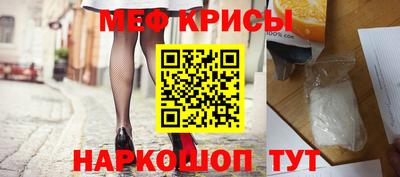 mix Комсомольск-на-Амуре