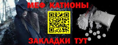mix Комсомольск-на-Амуре
