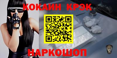соль ск Коммунар