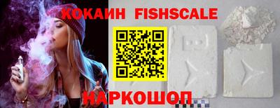 соль ск Коммунар