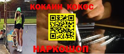 mix Комсомольск-на-Амуре