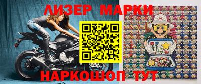 метадон Краснознаменск
