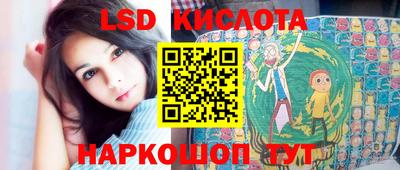mix Комсомольск-на-Амуре