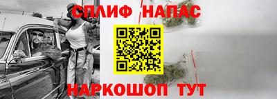 кокаин перу Краснодар