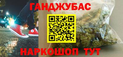mix Комсомольск-на-Амуре