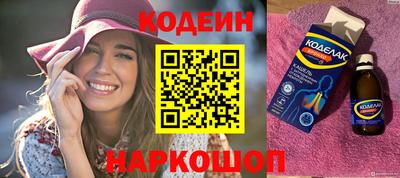 соль ск Коммунар