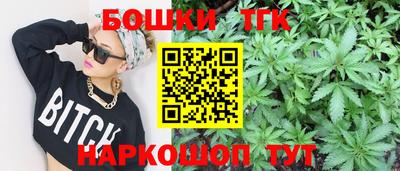 mix Комсомольск-на-Амуре