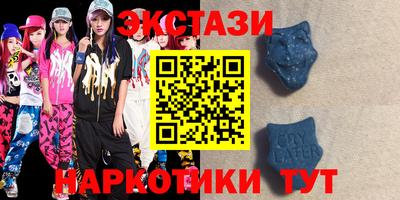 mix Комсомольск-на-Амуре