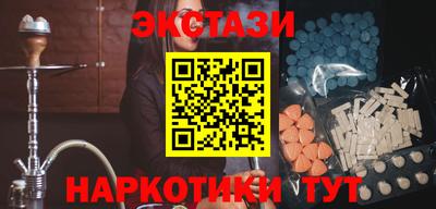 метадон Краснознаменск