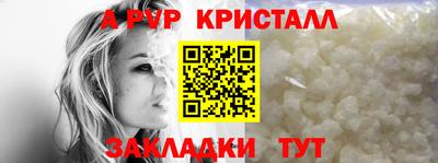 mix Комсомольск-на-Амуре