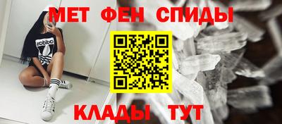 бутират Конаково