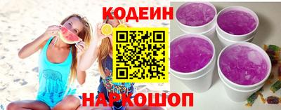 соль ск Коммунар