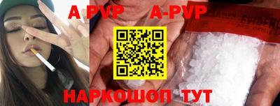 mix Комсомольск-на-Амуре