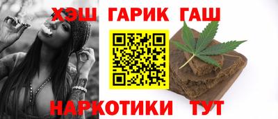 mix Комсомольск-на-Амуре