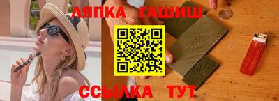 mix Комсомольск-на-Амуре