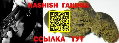 кокаин перу Краснодар